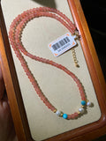 Long Nanhong Red Agate Bead Wrap Bracelet main product photo