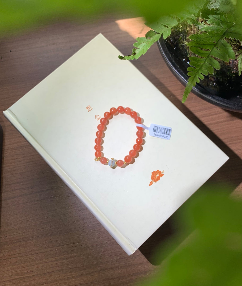 Lotus Charm Nanhong Red Agate Bracelet product detail photo