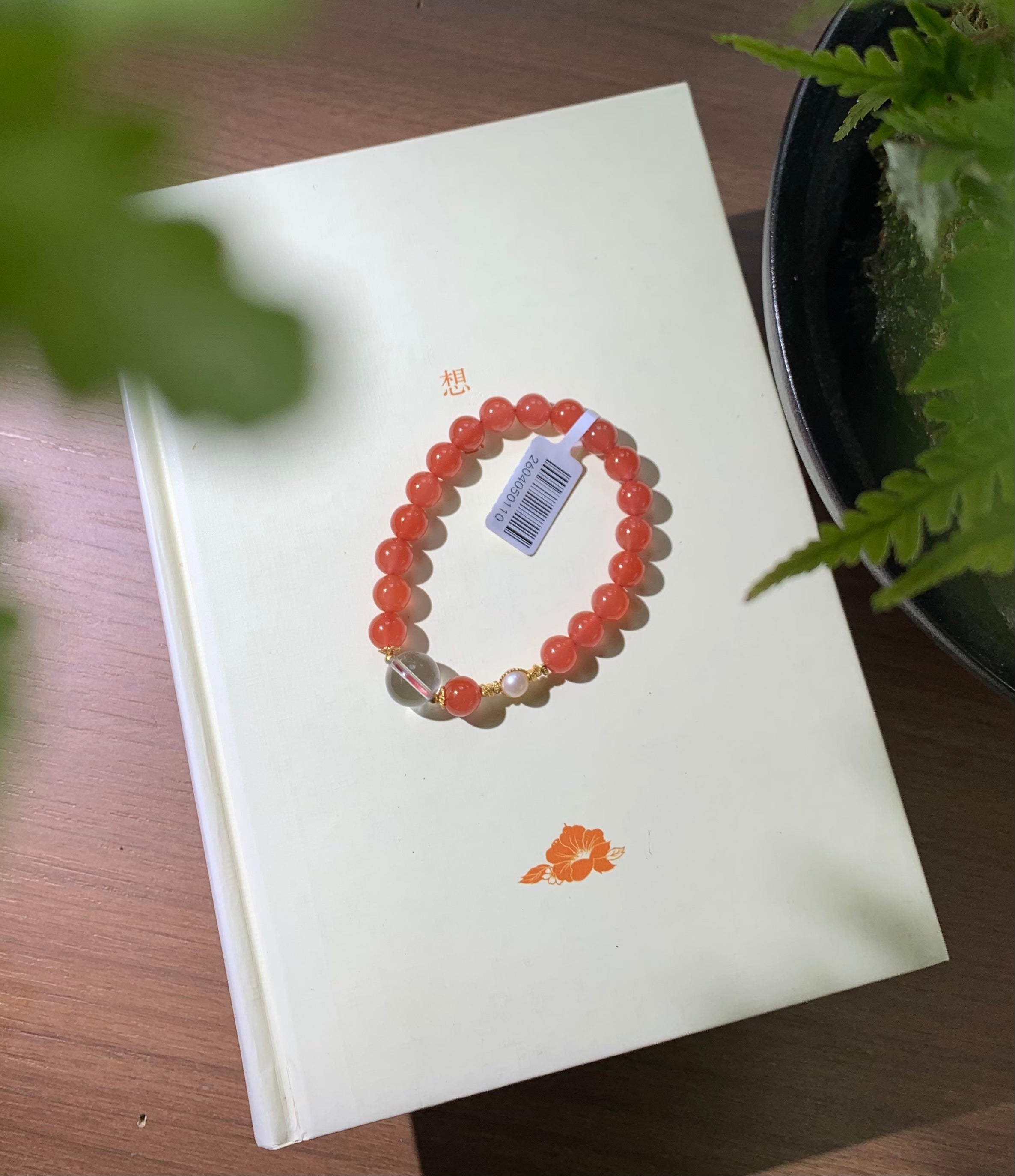 Wood Accent Nanhong Red Agate Bracelet product detail photo