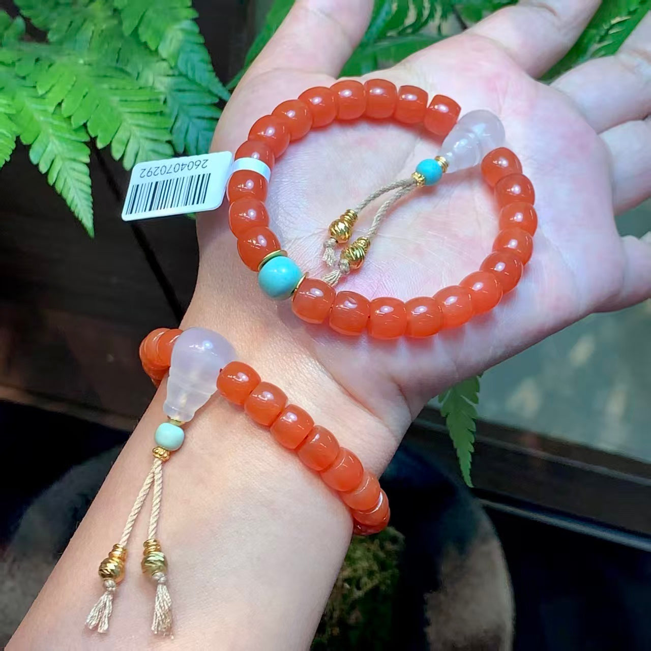 Turquoise Accent Nanhong Red Agate Bracelet product detail photo