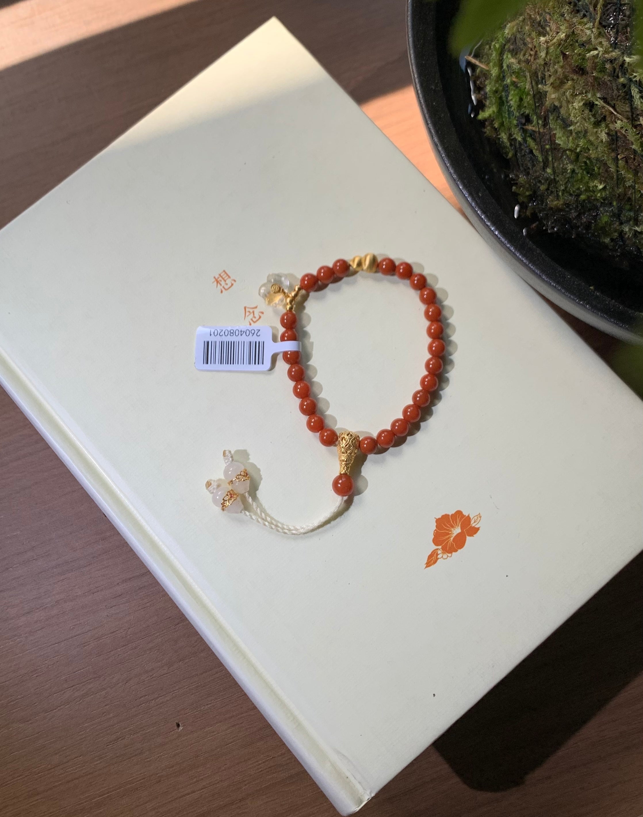 Silver Charm Nanhong Red Agate Bracelet product detail photo