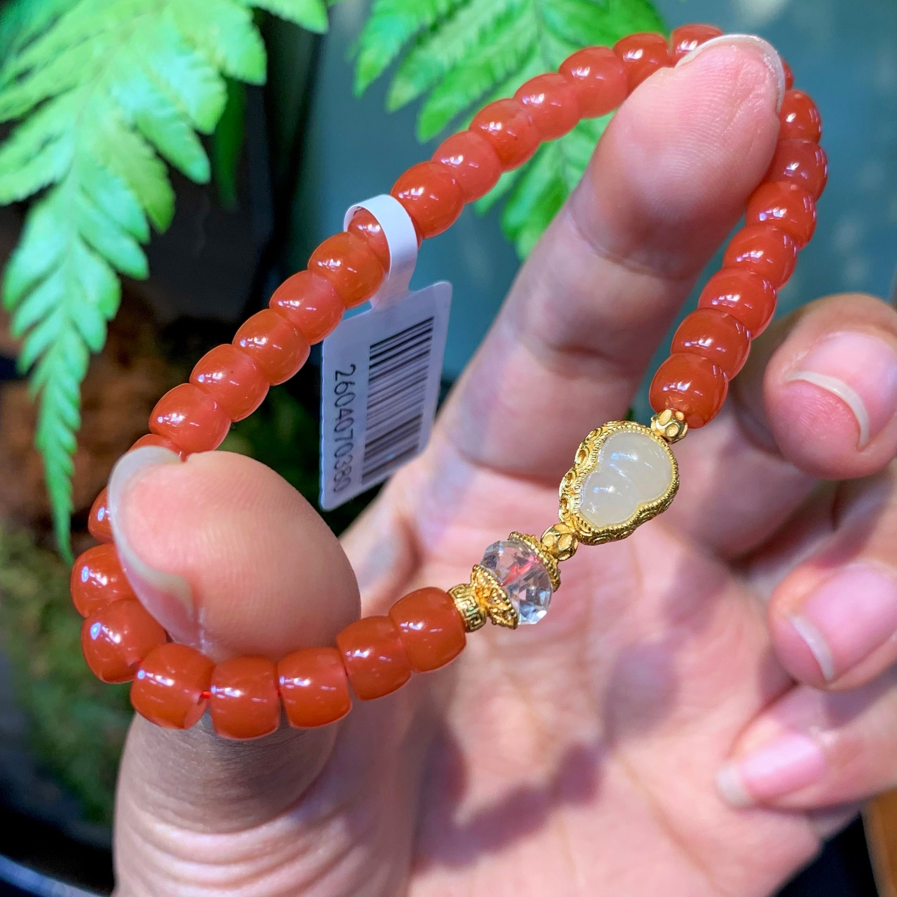 Citrine Charm Nanhong Red Agate Bracelet product detail photo