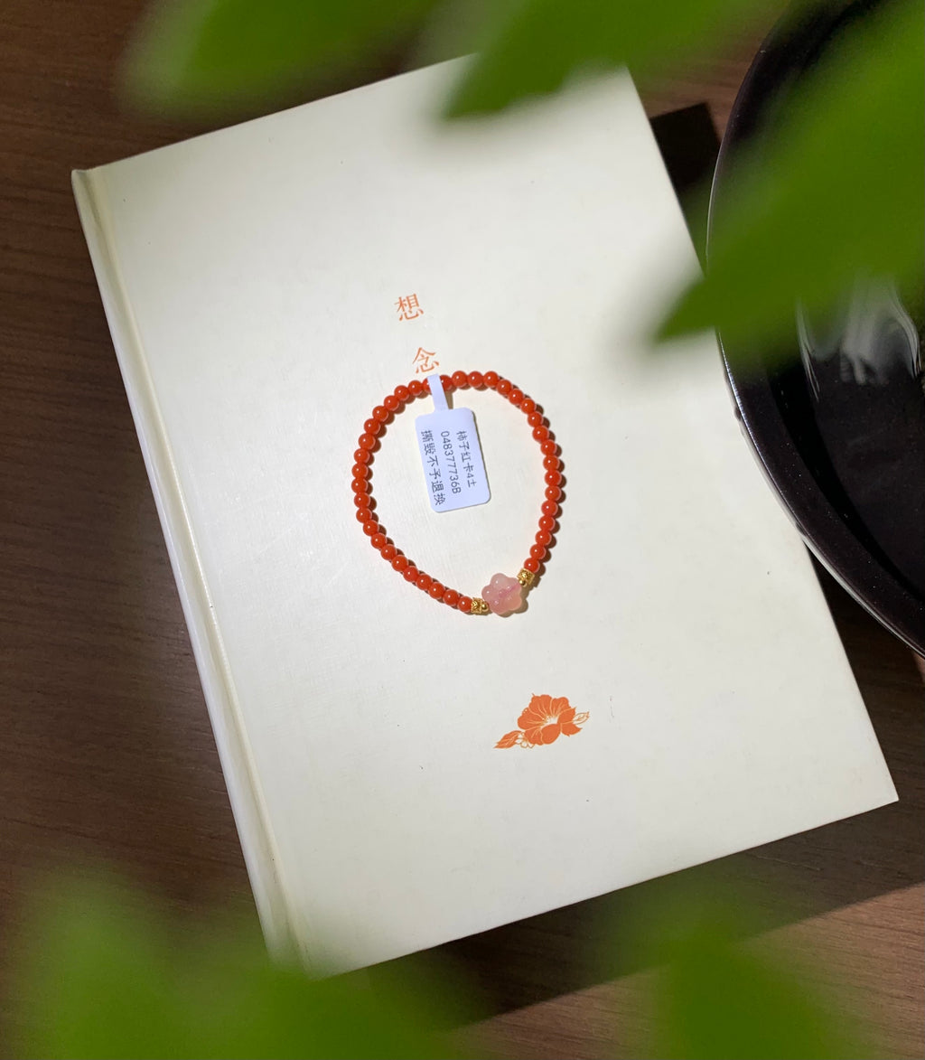 Minimal Nanhong Red Agate Charm Bracelet product detail photo
