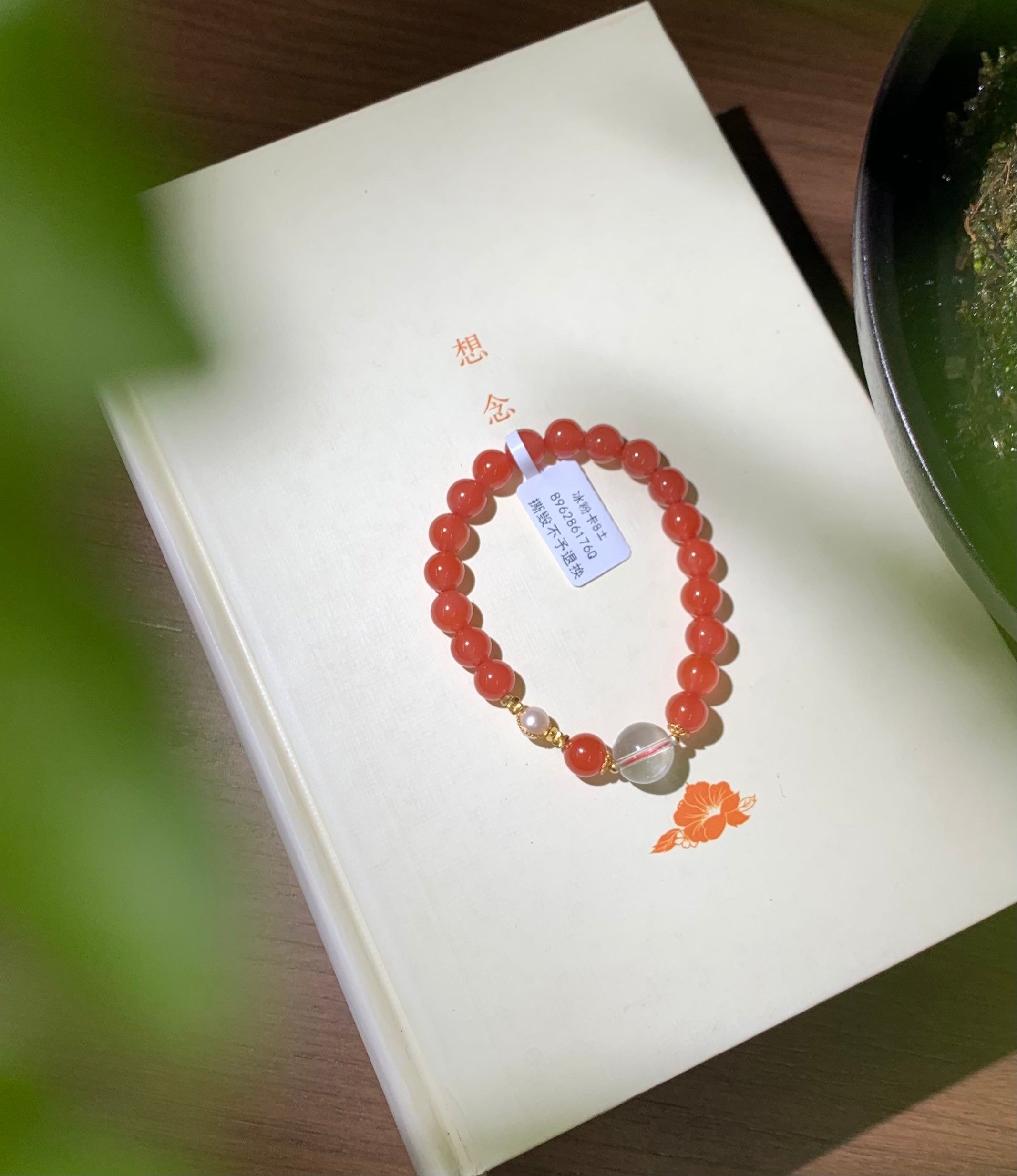 Wood Accent Nanhong Red Agate Bracelet product detail photo